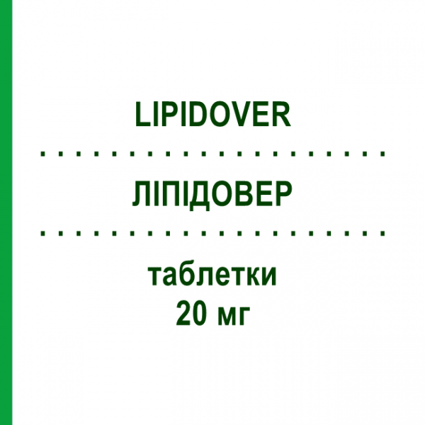ЛІПІДОВЕР (LIPIDOVER) 20 мг таблетки 28 шт - Розувастатин LAB CT