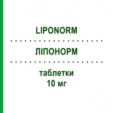 ЛІПОНОРМ (LIPONORM) 10 мг таблетки 20 шт - Симвастатин NEOPHARMED GENTILI