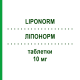 ЛИПОНОРМ (LIPONORM) 10 мг таблетки 20 шт - Симвастатин NEOPHARMED GENTILI