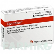 ЛИПОТАЛОН (LIPOTALON) 4 мг ампулы 1x1 мл - Дексаметазон RECORDATI