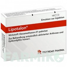 ЛИПОТАЛОН (LIPOTALON) 4 мг ампулы 3x1 мл - Дексаметазон RECORDATI