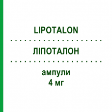 ЛИПОТАЛОН (LIPOTALON) 4 мг ампулы 30x1 мл - Дексаметазон RECORDATI