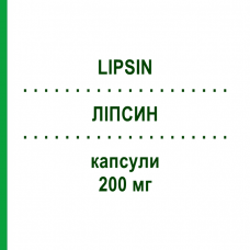 ЛИПСИН (LIPSIN) 200 мг капсулы 20 шт - Фенофибрат I.B.N.SAVIO