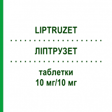 ЛІПТРУЗЕТ (LIPTRUZET) 10 мг/10 мг таблетки 100 шт - Аторвастатин, Езетиміб ORIFARM