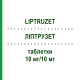 ЛІПТРУЗЕТ (LIPTRUZET) 10 мг/10 мг таблетки 100 шт - Аторвастатин, Езетиміб ORIFARM