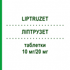 ЛИПТРУЗЕТ (LIPTRUZET) 10 мг/20 мг таблетки 100 шт - Аторвастатин, Эзетимиб EMRA-MED