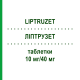 ЛІПТРУЗЕТ (LIPTRUZET) 10 мг/40 мг таблетки 100 шт - Аторвастатин, Езетиміб MEDICOPHARM