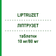 ЛІПТРУЗЕТ (LIPTRUZET) 10 мг/80 мг таблетки 100 шт - Аторвастатин, Езетиміб ORIFARM