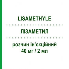 ЛИЗАМЕТИЛ (LISAMETHYLE) 40 мг/2 мл раствор инъекционный 1 шт - Метилпреднизолон LISAPHARMA