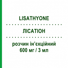ЛИСАТИОН (LISATHYONE) 600 мг/3 мл раствор инъекционный 10 шт - Глутатион LISAPHARMA