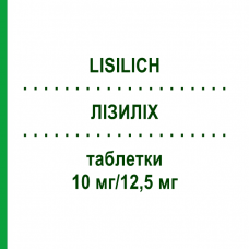 ЛИЗИЛИХ (LISILICH) 10 мг/12,5 мг таблетки 30 шт - Лизиноприл, Гидрохлоротиазид ZENTIVA