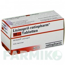 ЛИЗИНОПРИЛ (LISINOPRIL) 10 мг таблетки 100 шт - Лизиноприл RATIOPHARM