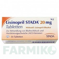 ЛІЗИНОПРИЛ (LISINOPRIL) 20 мг таблетки 50 шт - Лізиноприл STADAPHARM