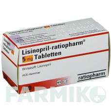 ЛИЗИНОПРИЛ (LISINOPRIL) 5 мг таблетки 50 шт - Лизиноприл RATIOPHARM