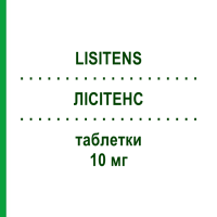 ЛИСИТЕНС (LISITENS) 10 мг таблетки 28 шт - Лерканидипин EG