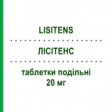 ЛІСІТЕНС (LISITENS) 20 мг таблетки подільні 28 шт - Лерканідипін EG