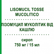 ЛИЗОМУЦИЛ МУКОЛИТИЧЕСКИЙ ОТ КАШЛЯ (LISOMUCIL TOSSE MUCOLITICO) 750 мг/15 мл сироп 200 мл - Карбоцистеин EG