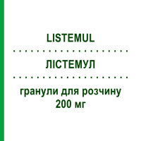 ЛИСТЕМУЛ (LISTEMUL) 200 мг гранулы для раствора 30 шт - Ацетилцистеин FG