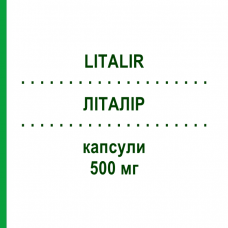 ЛИТАЛИР (LITALIR) 500 мг капсулы 100 шт - Гидроксикарбамид ACA MULLER-ADAG PHARMA