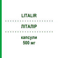 ЛІТАЛІР (LITALIR) 500 мг капсули 100 шт - Гідроксикарбамід DOCPHARM
