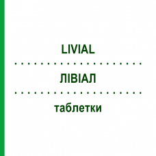 ЛИВИАЛ (LIVIAL) таблетки 3x28 шт - Тиболон EURIMPHARM