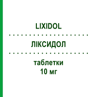 ЛІКСИДОЛ (LIXIDOL) 10 мг таблетки 10 шт - Кеторолак ATNAHS PHARMA