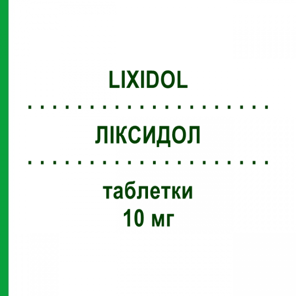 ЛИКСИДОЛ (LIXIDOL) 10 мг таблетки 10 шт - Кеторолак ATNAHS PHARMA