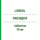 ЛИКСИДОЛ (LIXIDOL) 10 мг таблетки 10 шт - Кеторолак ATNAHS PHARMA