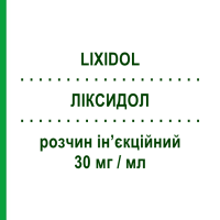 ЛІКСИДОЛ (LIXIDOL) 30 мг/мл розчин ін’єкційний 3 шт - Кеторолак ATNAHS PHARMA