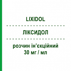 ЛИКСИДОЛ (LIXIDOL) 30 мг/мл раствор инъекционный 3 шт - Кеторолак ATNAHS PHARMA