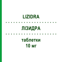 ЛІЗИДРА (LIZIDRA) 10 мг таблетки 28 шт - Донепезил NEURAXPHARM