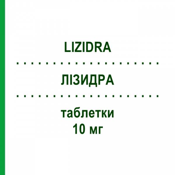 ЛІЗИДРА (LIZIDRA) 10 мг таблетки 28 шт - Донепезил NEURAXPHARM