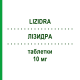 ЛІЗИДРА (LIZIDRA) 10 мг таблетки 28 шт - Донепезил NEURAXPHARM