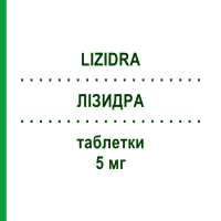 ЛИЗИДРА (LIZIDRA) 5 мг таблетки 28 шт - Донепезил NEURAXPHARM