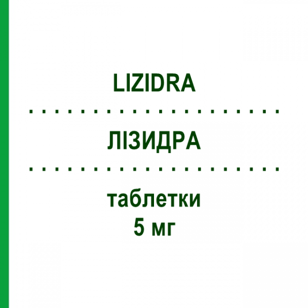 ЛІЗИДРА (LIZIDRA) 5 мг таблетки 28 шт - Донепезил NEURAXPHARM