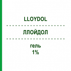 ЛЛОЙДОЛ (LLOYDOL) 1% гель 50 г - Диклофенак SANDOZ