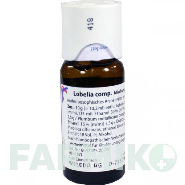 ЛОБЕЛІЯ КОМП (LOBELIA COMP) суміш 50 мл - Гомеопатія WELEDA