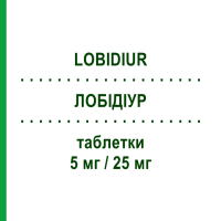 ЛОБІДІУР (LOBIDIUR) 5 мг/25 мг таблетки 28 шт - Небіволол, Тіазид MENARINI