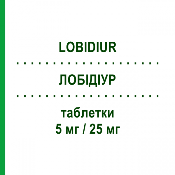 ЛОБІДІУР (LOBIDIUR) 5 мг/25 мг таблетки 28 шт - Небіволол, Тіазид MENARINI