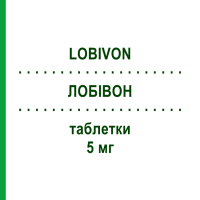 ЛОБИВОН (LOBIVON) 5 мг таблетки 28 шт - Небиволол MENARINI