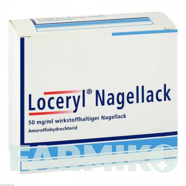ЛОЦЕРИЛ (LOCERYL) лак 5 мл - Аморолфин AXICORP PHARMA