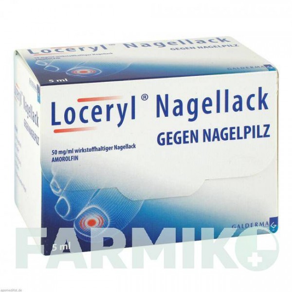 ЛОЦЕРИЛ (LOCERYL) лак 5 мл - Аморолфин BB FARMA