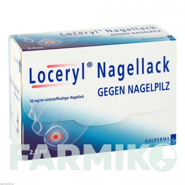 ЛОЦЕРИЛ (LOCERYL) лак 2,5 мл - Аморолфин GALDERMA