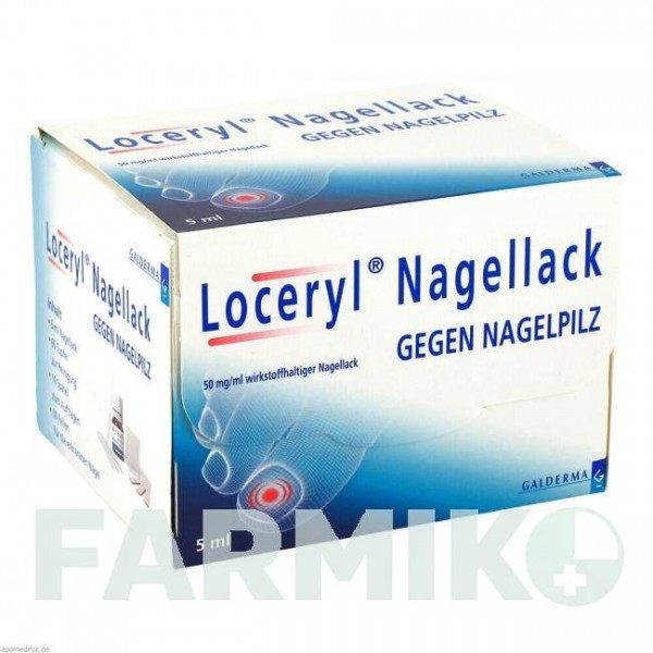 ЛОЦЕРИЛ (LOCERYL) лак 5 мл - Аморолфин GALDERMA