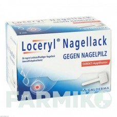ЛОЦЕРИЛ (LOCERYL) лак 3 мл - Аморолфин GALDERMA