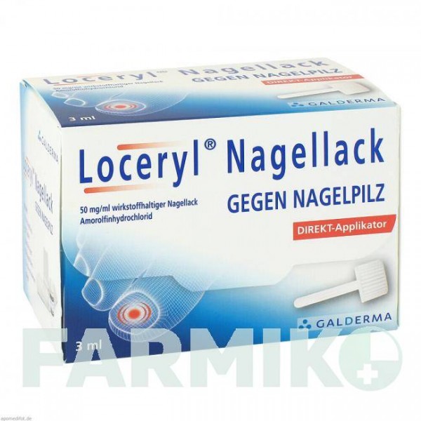 ЛОЦЕРИЛ (LOCERYL) лак 3 мл - Аморолфин GALDERMA