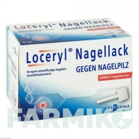ЛОЦЕРИЛ (LOCERYL) лак 5 мл - Аморолфин GALDERMA
