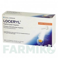 ЛОЦЕРИЛ (LOCERYL) лак 5 мл - Аморолфин ORIFARM