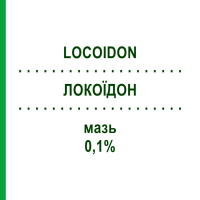 ЛОКОИДОН (LOCOIDON) 0,1% мазь 30 г - Гидрокортизон CHEPLAPHARM