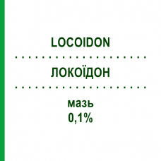 ЛОКОЇДОН (LOCOIDON) 0,1% мазь 30 г - Гідрокортизон CHEPLAPHARM